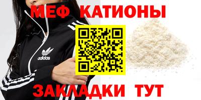 кокаин премиум Рязань