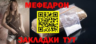 гидра Свободный