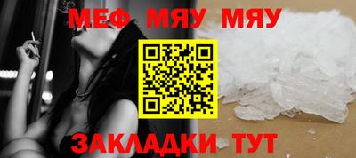 прущая мука Пугачёв