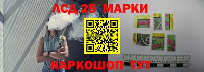 прущая мука Пугачёв
