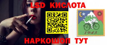 скорость mdpv Рузаевка
