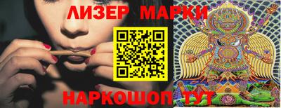 прущая мука Пугачёв