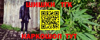 прущая мука Пугачёв
