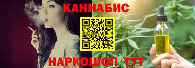 прущая мука Пугачёв