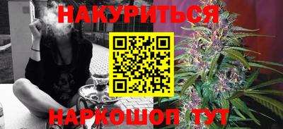 альфа пвп Пыть-Ях
