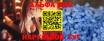 прущая мука Пугачёв