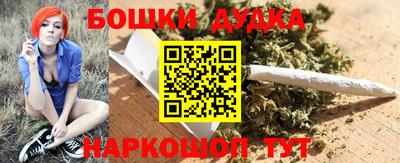 кокаин перу Северобайкальск