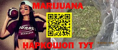 альфа пвп Пыть-Ях
