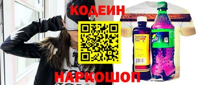 герыч Севастополь