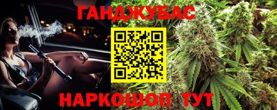 трава Пушкино