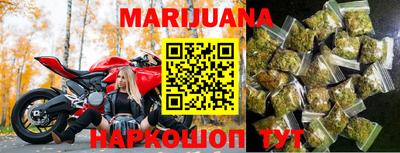 кокаин премиум Рязань