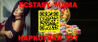 кокаин перу Северобайкальск