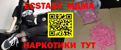 прущая мука Пугачёв