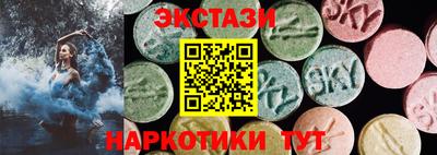 прущая мука Пугачёв