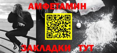 скорость mdpv Рузаевка