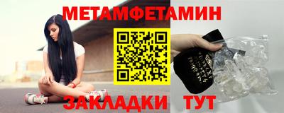прущая мука Пугачёв