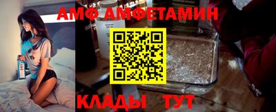 прущая мука Пугачёв