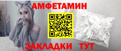героин Рыбинск