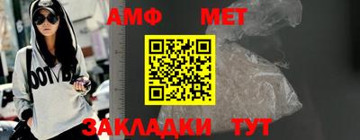 прущая мука Пугачёв