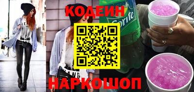 герыч Севастополь