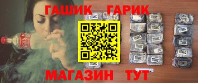 альфа пвп Пыть-Ях