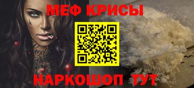 альфа пвп Пыть-Ях